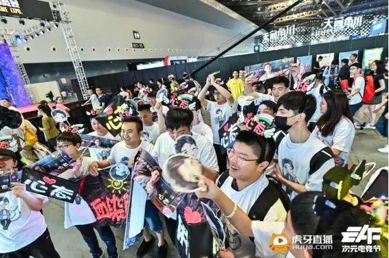 直播平台的下一个转折点：电竞 次元？
