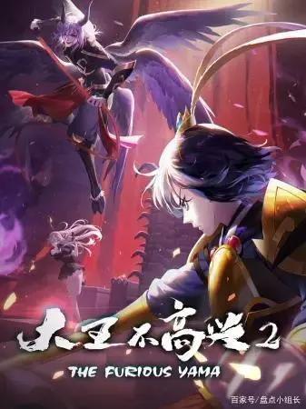 B站7月国创动漫公布，有生之年上线了！有没有你的苦等之作？