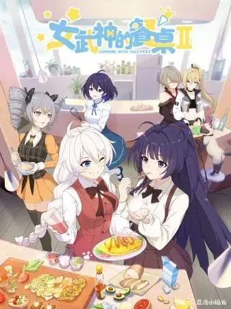 B站7月国创动漫公布，有生之年上线了！有没有你的苦等之作？