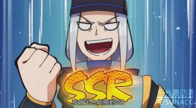 晴明开局五N挑大蛇！这部《阴阳师》动画说出多少非酋的心声？