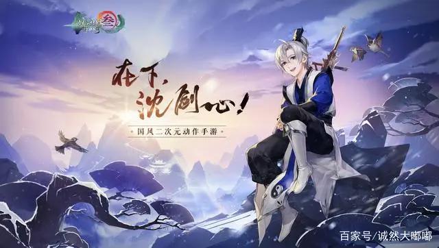 盘点那些动漫和游戏联动的顶级IP！最后一个网友千呼万唤总算来了