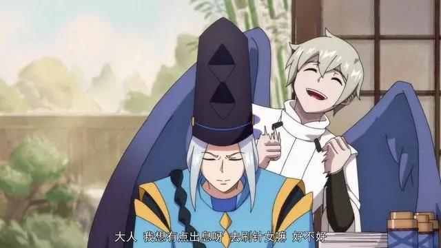 阴阳师：平安物语、百鬼幼儿园、没出息的阴阳师一家，你看过吗！