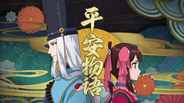 没出息的阴阳师一家：2019年最爆笑的手游改泡面番