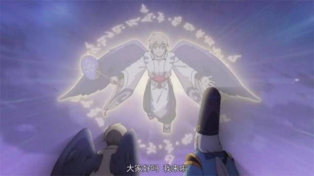 阴阳师：没出息的阴阳师一家最新一集！是不是像极了百鬼夜行的你