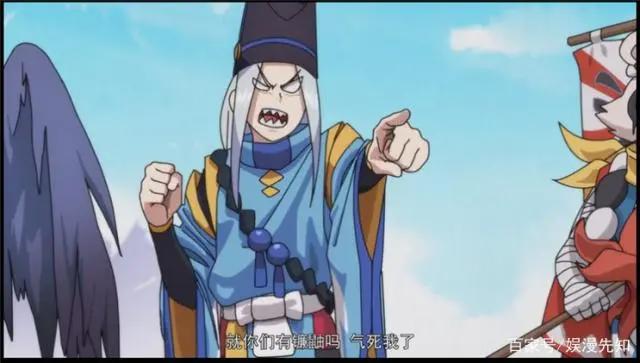 阴阳师：《没出息的阴阳师一家》第十话，是谁在偷窥我的斗技？