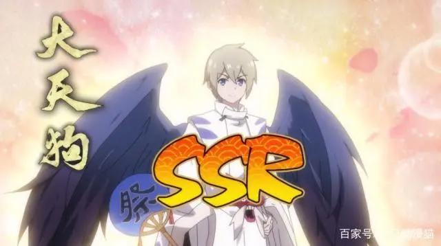 《没出息的阴阳师一家》你以为你是欧皇？不，你只是个大黑脸