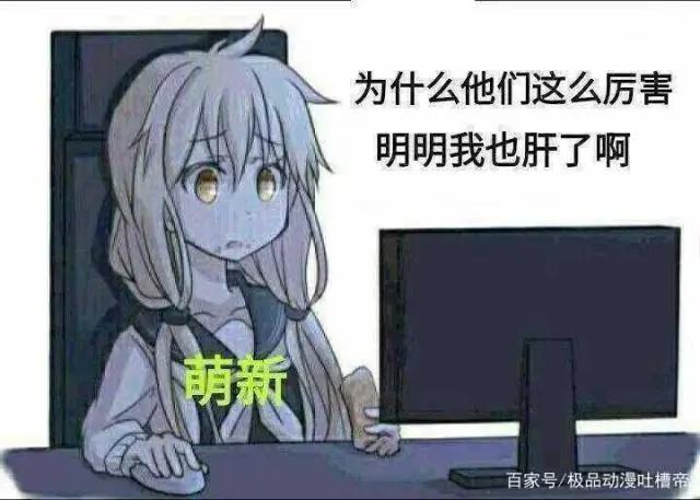 《没出息的阴阳师一家》：玄学召唤，别人家的针女，山兔套环？