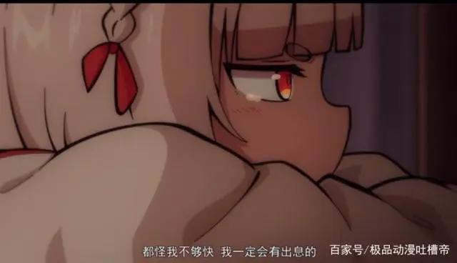 《没出息的阴阳师一家》：玄学召唤，别人家的针女，山兔套环？