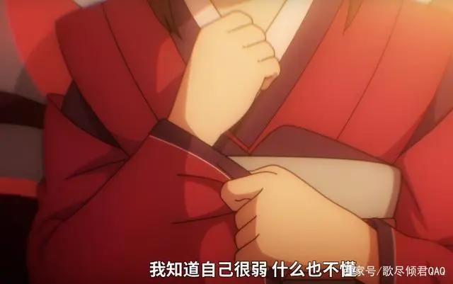 《没出息的阴阳师一家2》第一集，大人收徒，却惨遭碾压