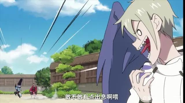《没出息的阴阳师一家2》：小徒弟有出息，满级大佬都敢怼