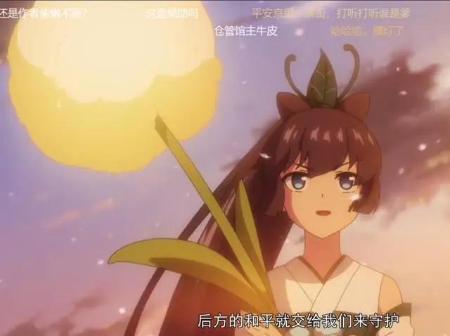 《没出息的阴阳师一家》阴阳师玩家的共鸣番，玩梗捏他无所不来