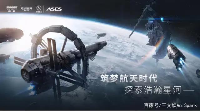 网易腾讯发布百余款新游戏，初色动画等获投资|三文娱周刊第176期