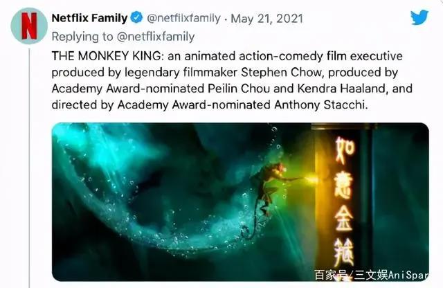 网易腾讯发布百余款新游戏，初色动画等获投资|三文娱周刊第176期