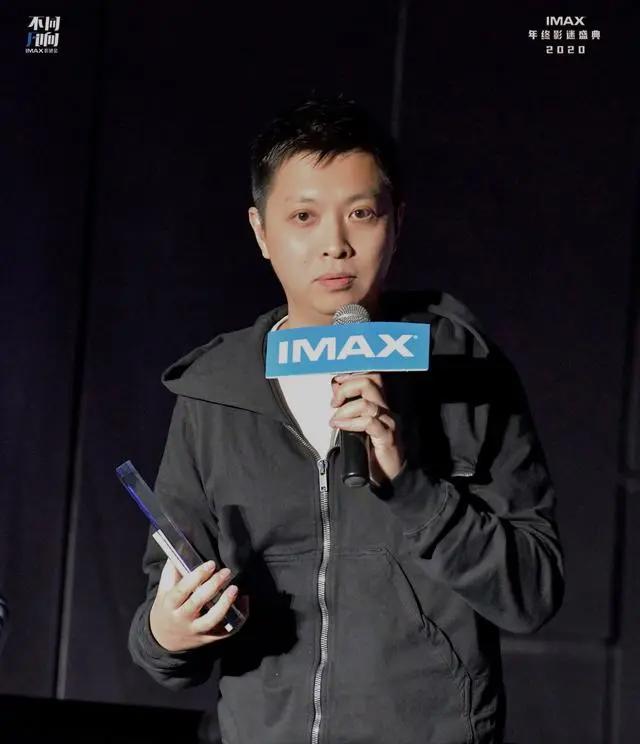 《新神榜：哪吒重生》发布IMAX海报导演现身推介