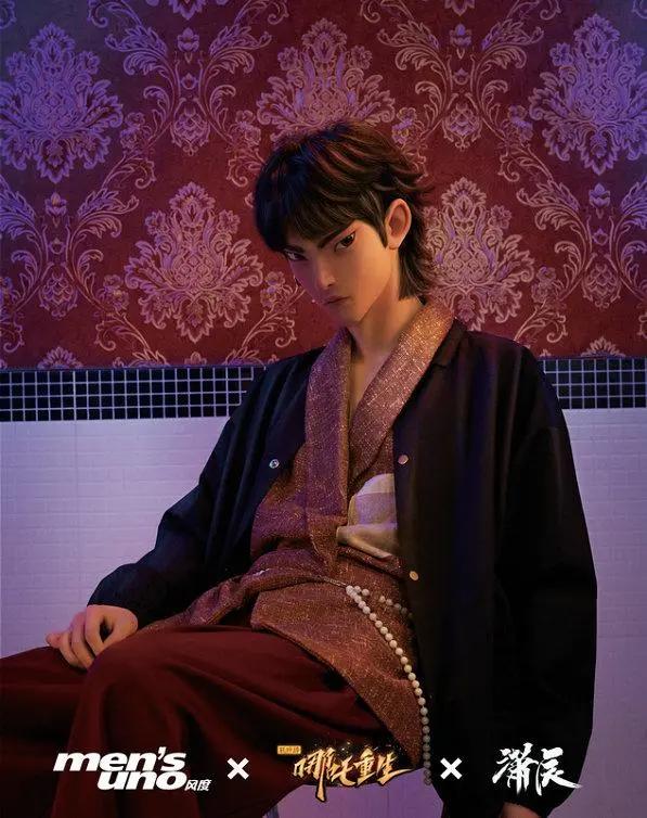 《新神榜：哪吒重生》曝哪吒国潮风大片凡人觉醒成神颠覆传统神话