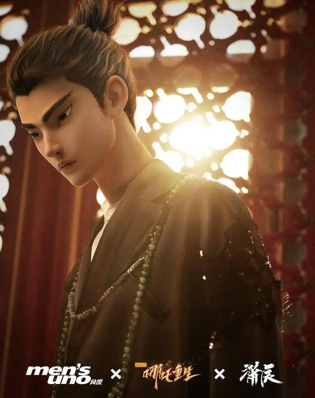 《新神榜：哪吒重生》曝哪吒国潮风大片凡人觉醒成神颠覆传统神话