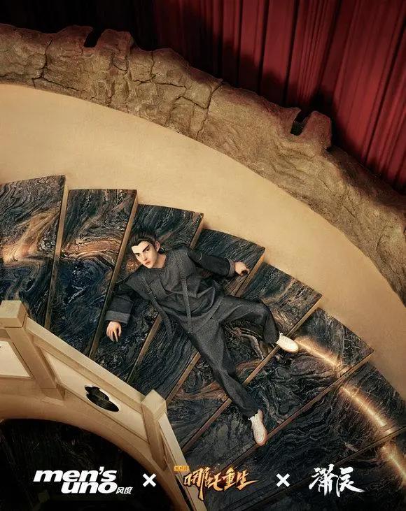 《新神榜：哪吒重生》曝哪吒国潮风大片凡人觉醒成神颠覆传统神话