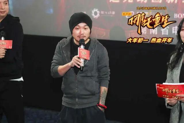 《新神榜：哪吒重生》震撼长沙观众，新哪吒引当下年轻人共鸣