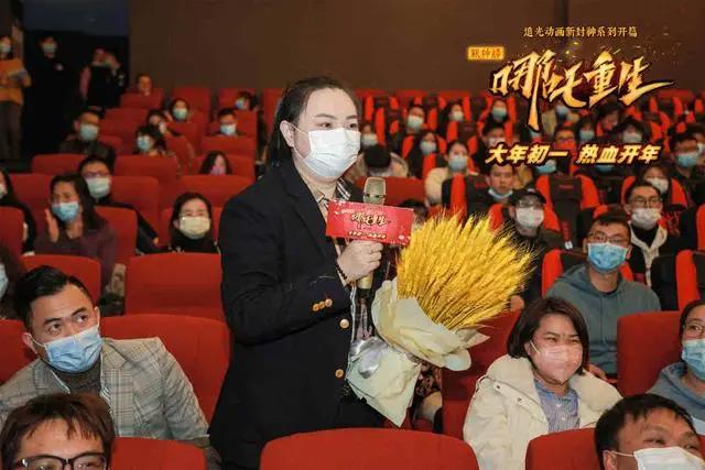 《新神榜：哪吒重生》震撼长沙观众，新哪吒引当下年轻人共鸣