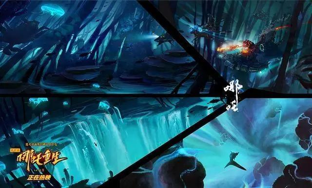 太可惜！《新神榜：哪吒重生》本来还有这些场景，它值得被看到