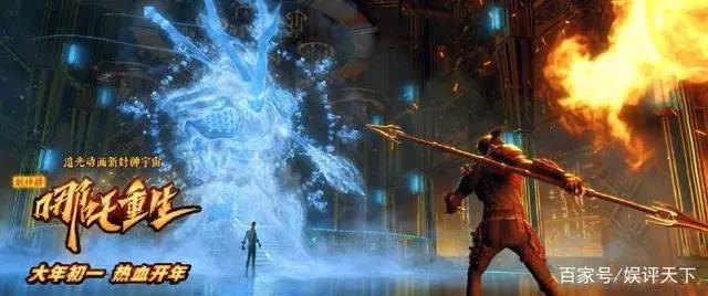 《新神榜：哪吒重生》：只为自己的叛逆，不过是自私罢了