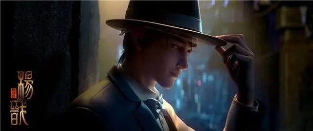 《新神榜：哪吒重生》曝彩蛋视频杨戬帅气登场