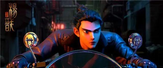 《新神榜：哪吒重生》曝彩蛋视频杨戬帅气登场