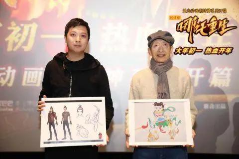 两代哪吒故事创作者传承国漫《新神榜：哪吒重生》路演开启