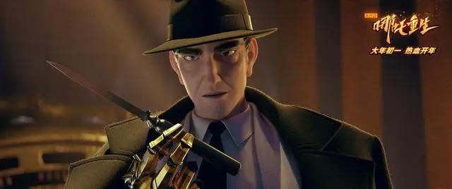 《白蛇：缘起》原班人马倾力打造《新神榜：哪吒重生》定档2021大年初一