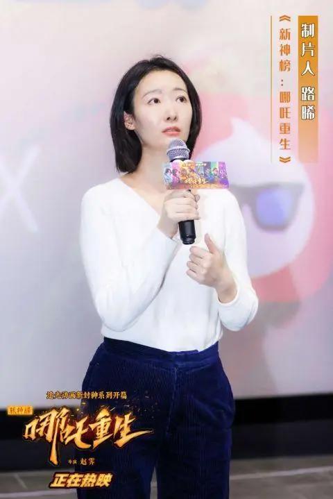 “哪吒重生”却遭“预算劫”主创感叹做动画电影不易