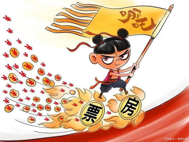 《新神榜：哪吒重生》定档在大年初一，中国动漫电影终于崛起了