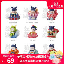 《新神榜：哪吒重生》：龙三太子高冷帅，新型审美引热议