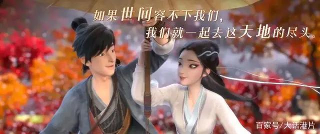 赌一把！《新神榜：哪吒重生》有可能是春节档的大黑马