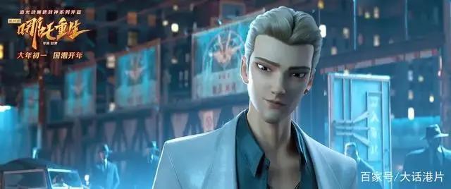 赌一把！《新神榜：哪吒重生》有可能是春节档的大黑马