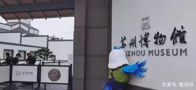 苏州造！国漫电影《老鹰捉小鸡》你二刷了吗？