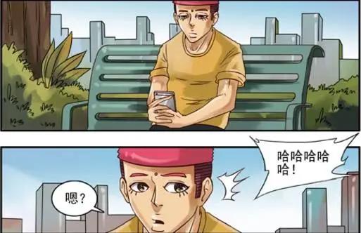 搞笑漫画：老鹰抓小鸡！