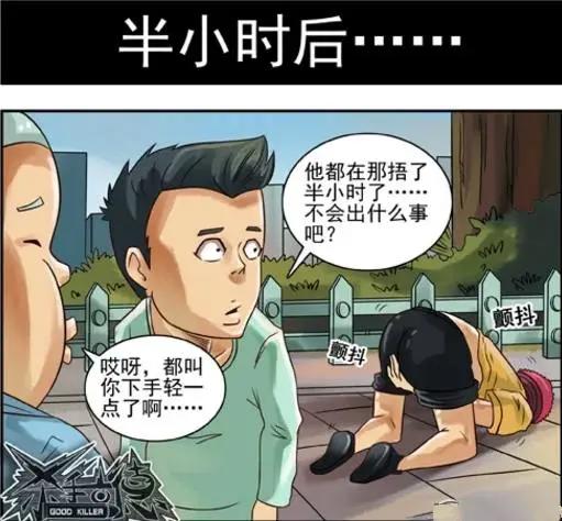 搞笑漫画：老鹰抓小鸡！