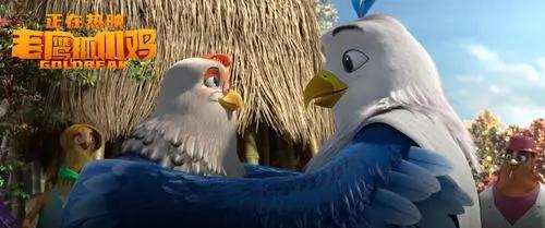 电影《老鹰抓小鸡》上映国产动画品质内容皆动人