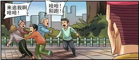 搞笑漫画：零零后版本的老鹰抓小鸡，半小时后让游戏高手玩不起！