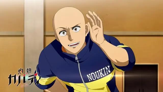 日本人把“老鹰捉小鸡”做成了动漫，这部动漫就是《灼热卡巴迪》