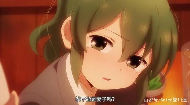 十月恋爱番，女主借酒鼓起勇气表白，却不想前辈是个超级大直男