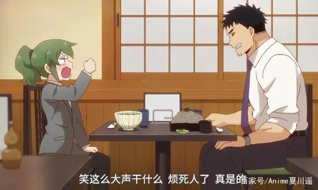 十月恋爱番，女主借酒鼓起勇气表白，却不想前辈是个超级大直男