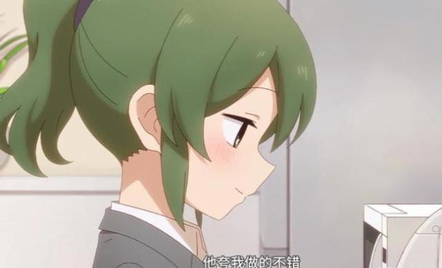 关于前辈很烦人这事：甜确实甜，但作者想过这体型差异有多离谱吗