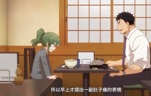 关于前辈很烦人的事：怎么变大，双叶好烦恼呐！