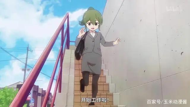 关于前辈很烦人的事：我想做你老婆，你却拿我当女儿？