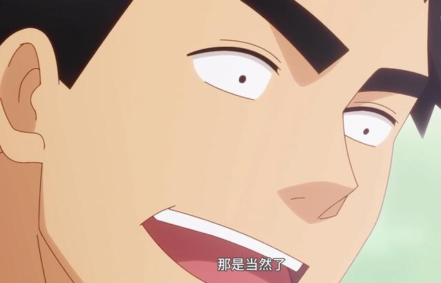 关于前辈很烦人的事：阳光沙滩海浪，泳装回，还要一点恋爱味！