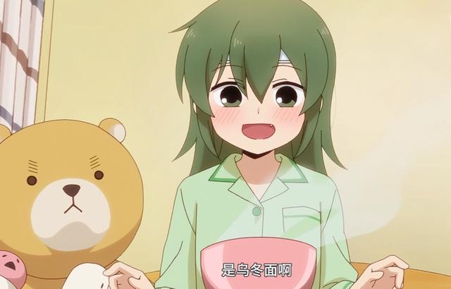 关于前辈很烦人的事：双叶，你将来一定会是一个好太太（认真脸）