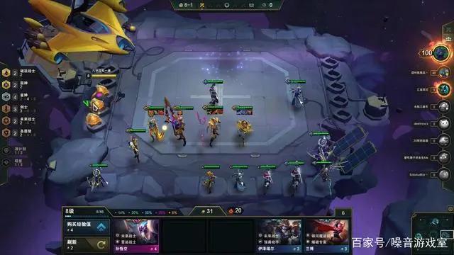 英雄联盟云顶之弈：杀人刀赌侠，满血吃鸡，赌侠就是强无敌！