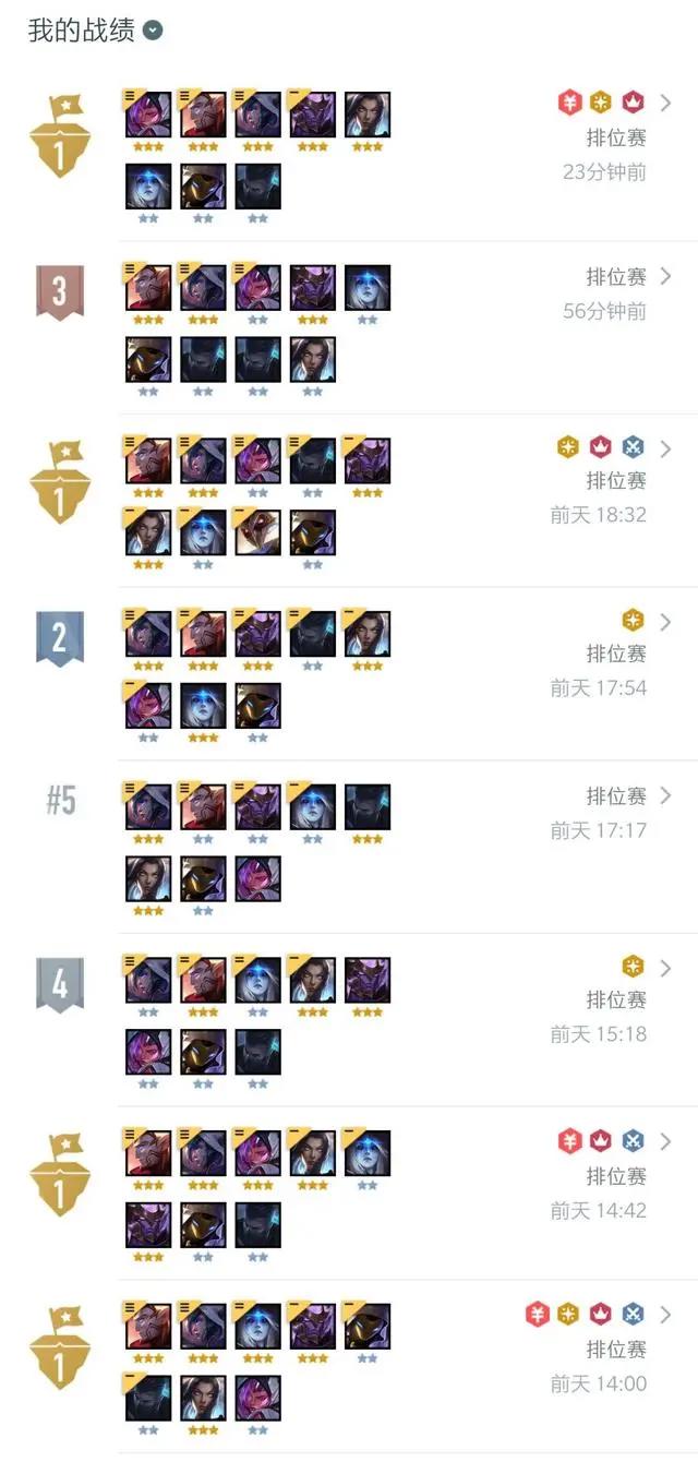 英雄联盟云顶之弈：杀人刀赌侠，满血吃鸡，赌侠就是强无敌！