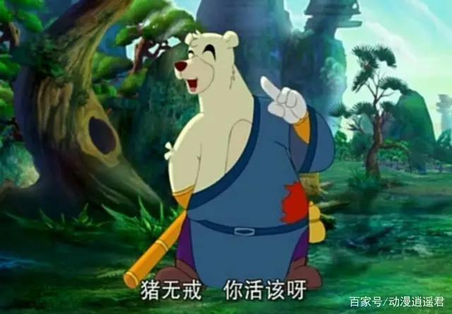 虹猫蓝兔七侠传：七剑合璧无敌，为什么只有合璧后才出现下一剑？